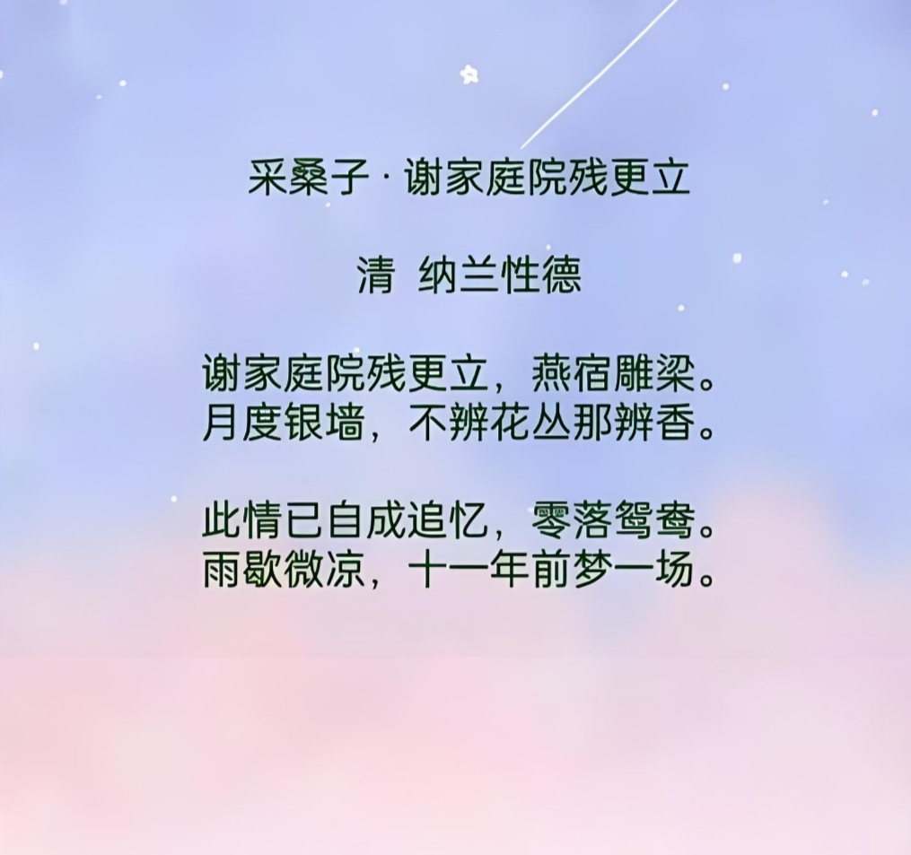 https://f.yddtiyu.com/info/17617760944337b502f77-0dbe-4e7f-9285-e78ba26823c8.jpg