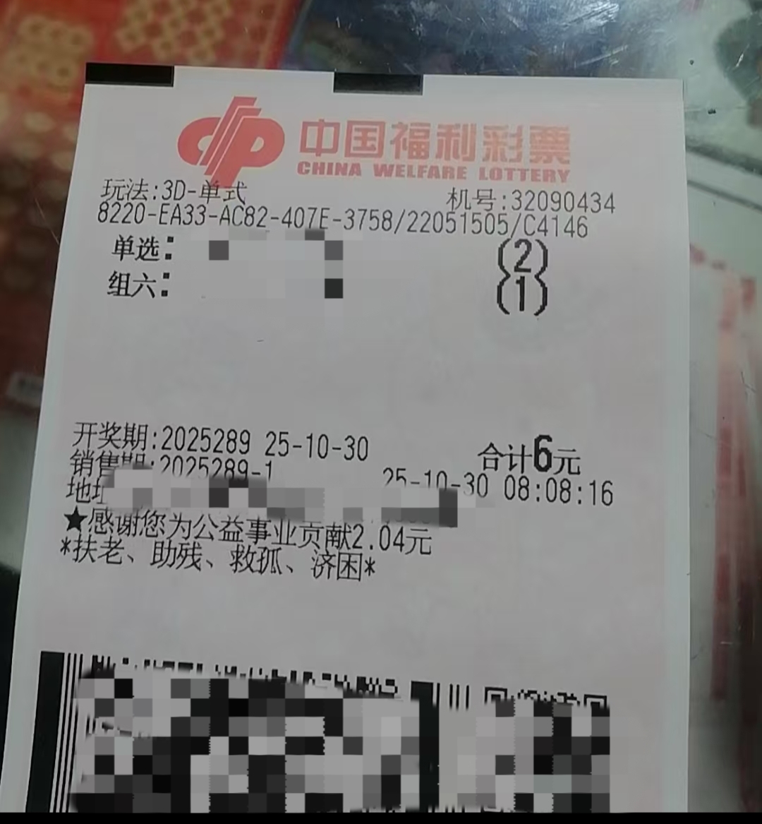 https://f.yddtiyu.com/info/1761783064797def4600c-49bd-4f72-a6d1-3131749aa748.jpg