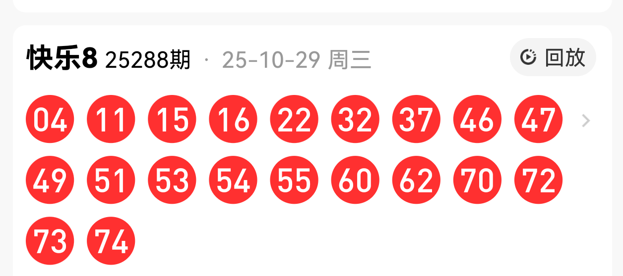 https://f.yddtiyu.com/info/17617838232975af22907-5bc2-4b2e-97cd-8611f93fe8f1.png