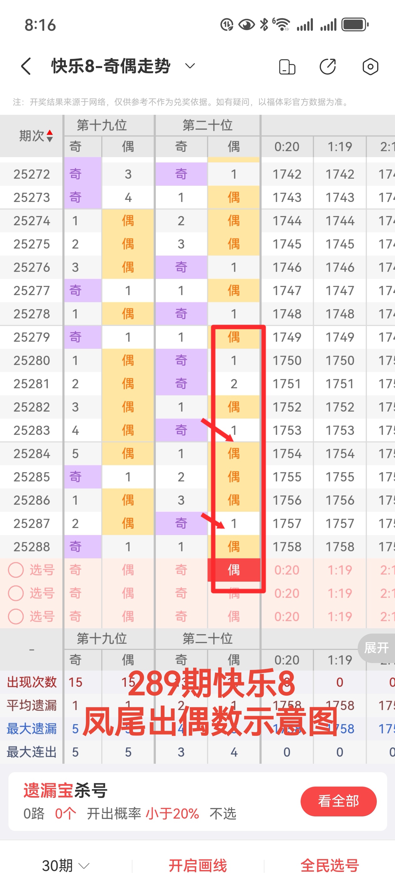 https://f.yddtiyu.com/info/1761783856584fc2518a9-010c-46b0-af3c-7ebfd98a84a7.jpg