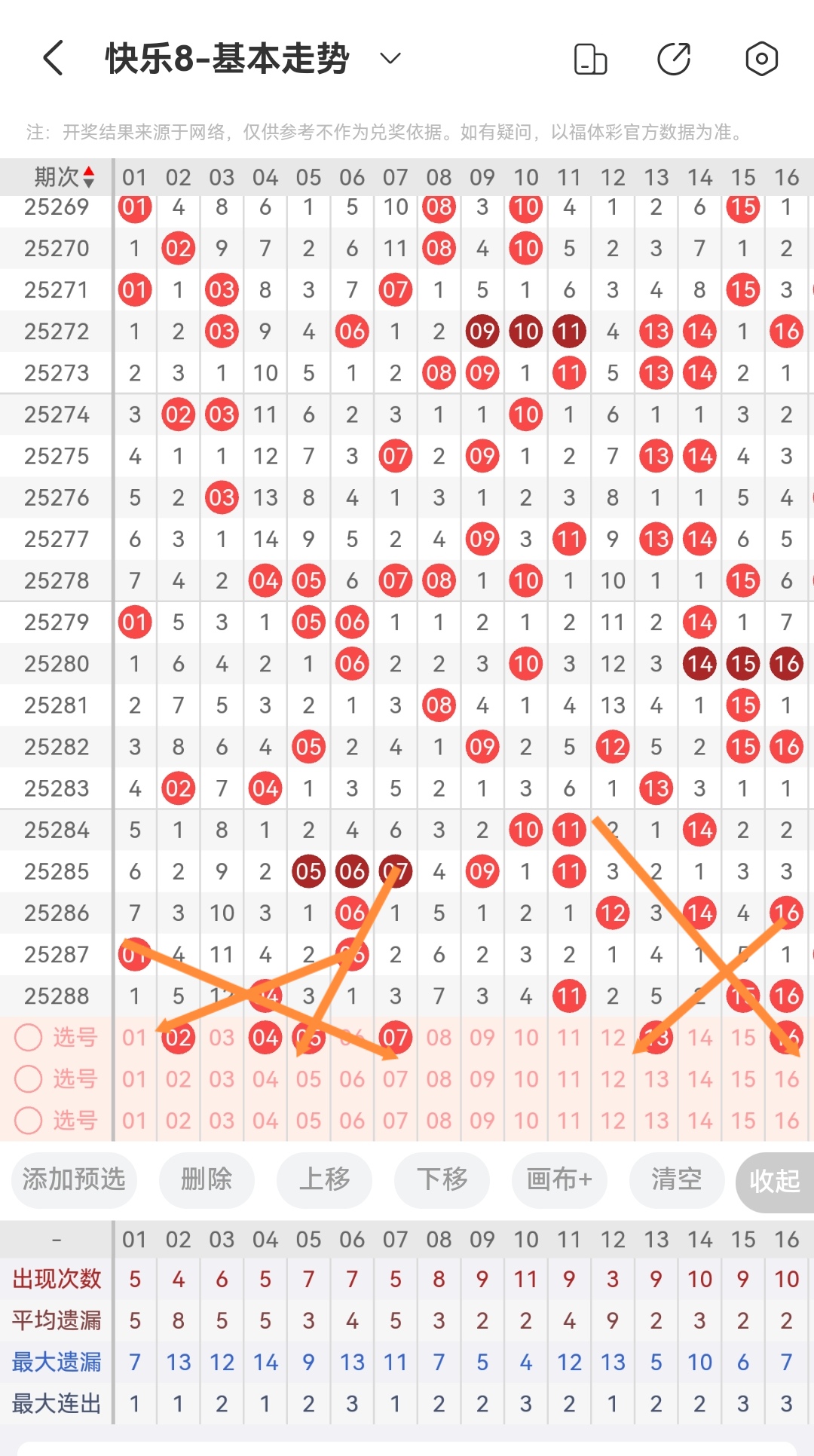https://f.yddtiyu.com/info/1761787299430cf08942a-8feb-41e2-b811-4093805ba6b4.jpg