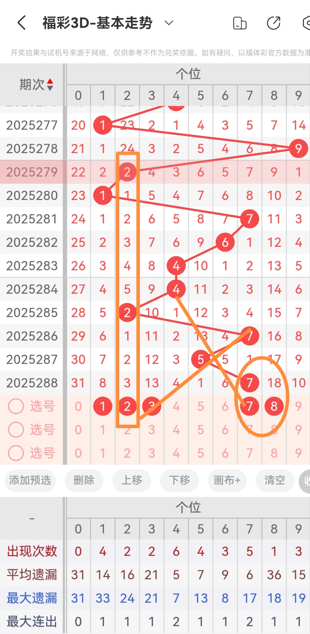 https://f.yddtiyu.com/info/17617889475273fee24d9-f870-423e-b353-bcd148efbd03.jpg