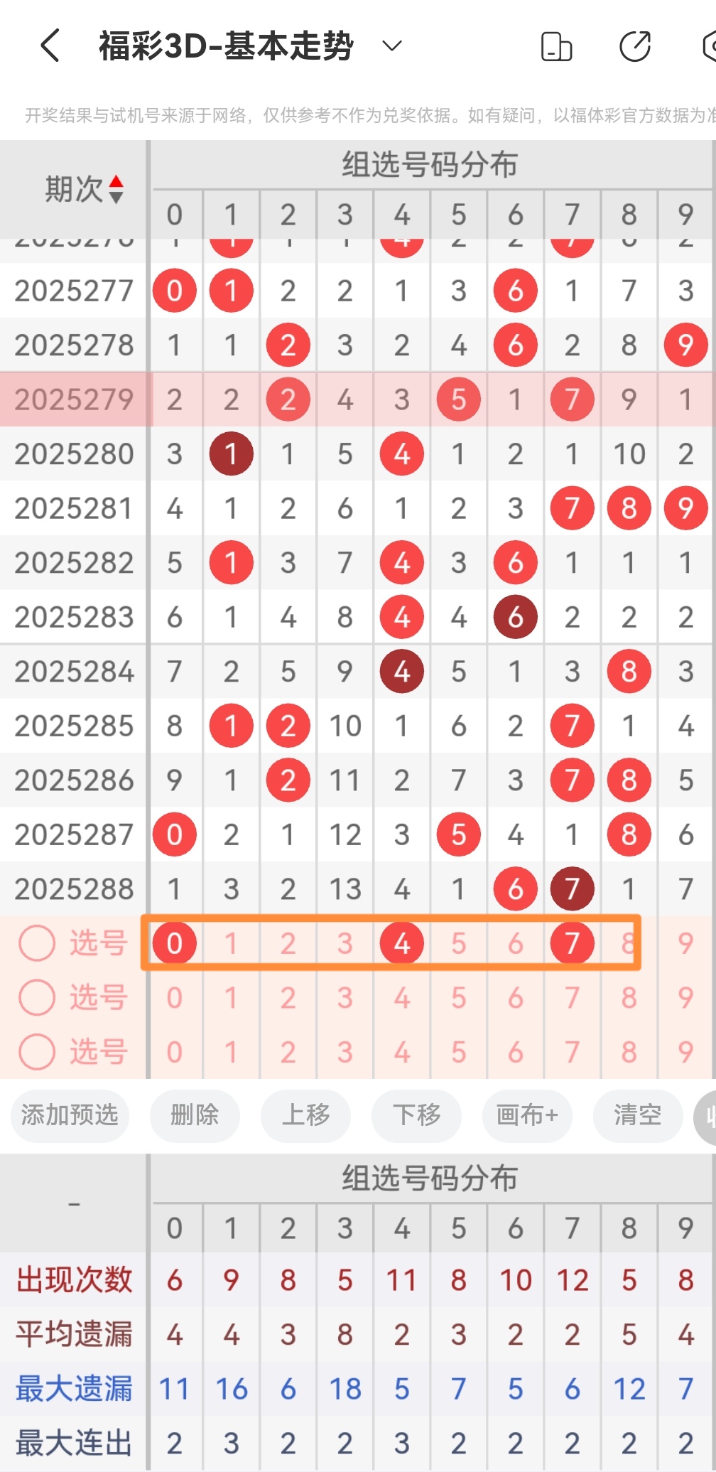 https://f.yddtiyu.com/info/1761788954101a51f3f1d-5752-4c37-afd5-db8c5a678f8d.jpg