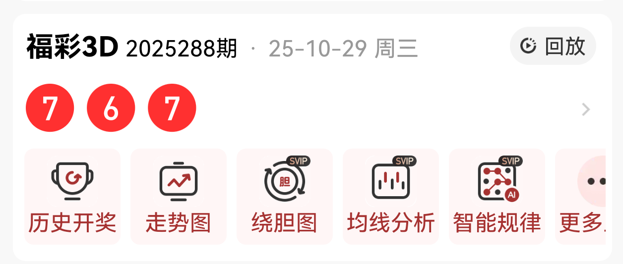 https://f.yddtiyu.com/info/1761790045558e42b3eb1-10da-4229-873a-be913f34f9ee.png
