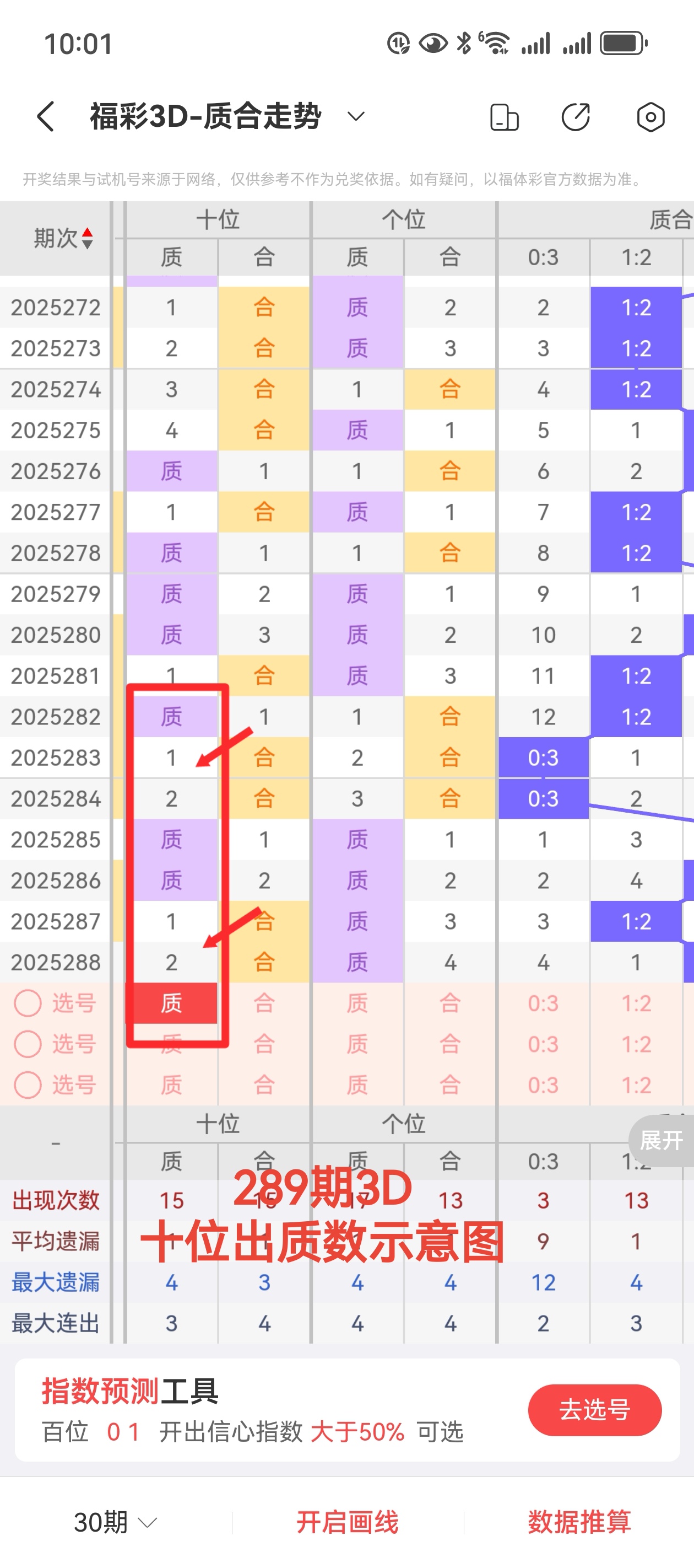 https://f.yddtiyu.com/info/1761790096615f01e8f9b-5301-4dc5-a551-5fc019b2ff40.jpg