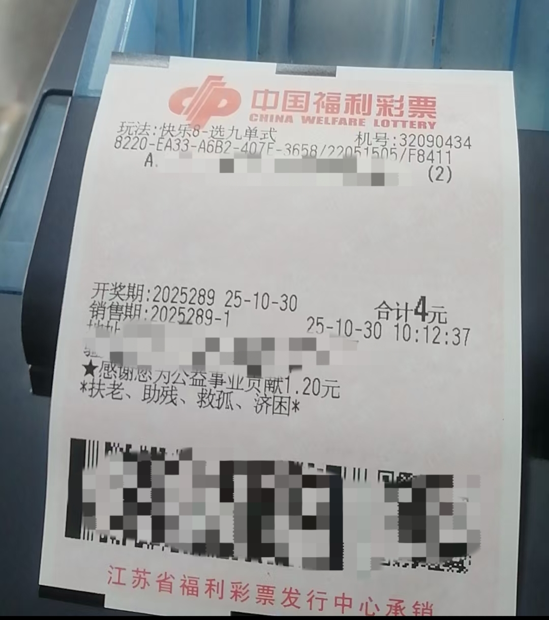 https://f.yddtiyu.com/info/17617912287418ca747e9-4a21-4634-90d4-30d4c4525721.jpg