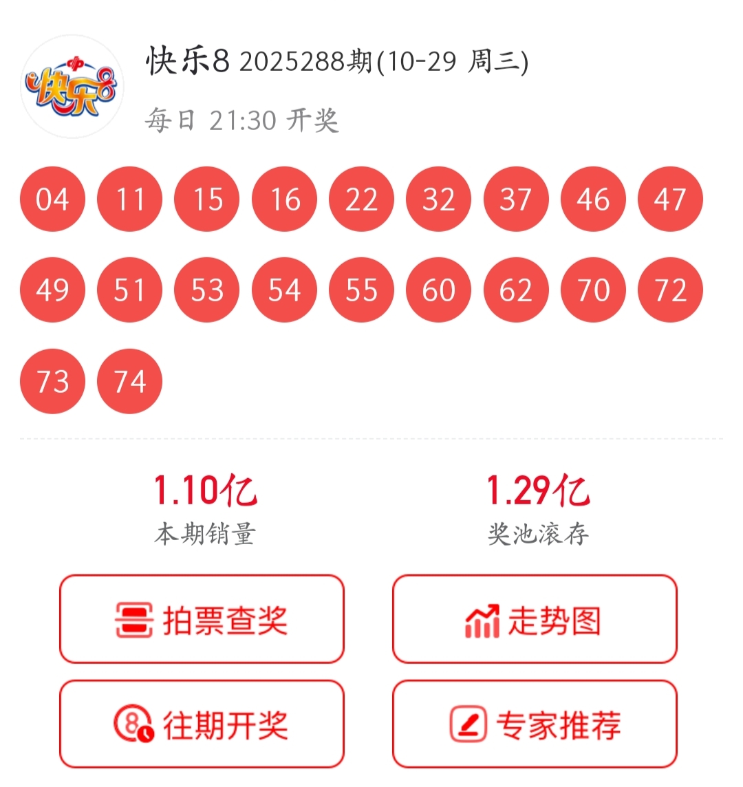 https://f.yddtiyu.com/info/1761791366853978b1a6c-ea92-4a24-828b-8793a2a12580.jpg
