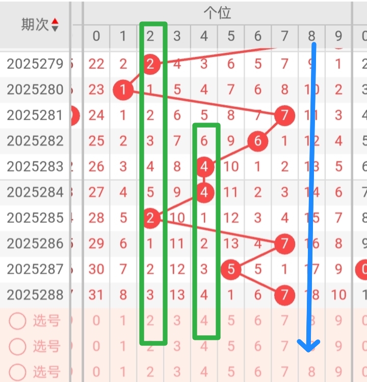 https://f.yddtiyu.com/info/17617942132087087cc86-1eee-4725-8c26-34b3d90fe9b3.jpg