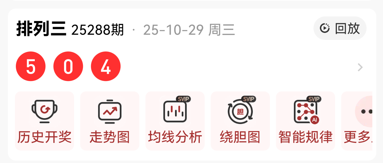 https://f.yddtiyu.com/info/1761795252613b831a494-c5ce-4ba2-bdeb-3b3e32e5e4eb.png