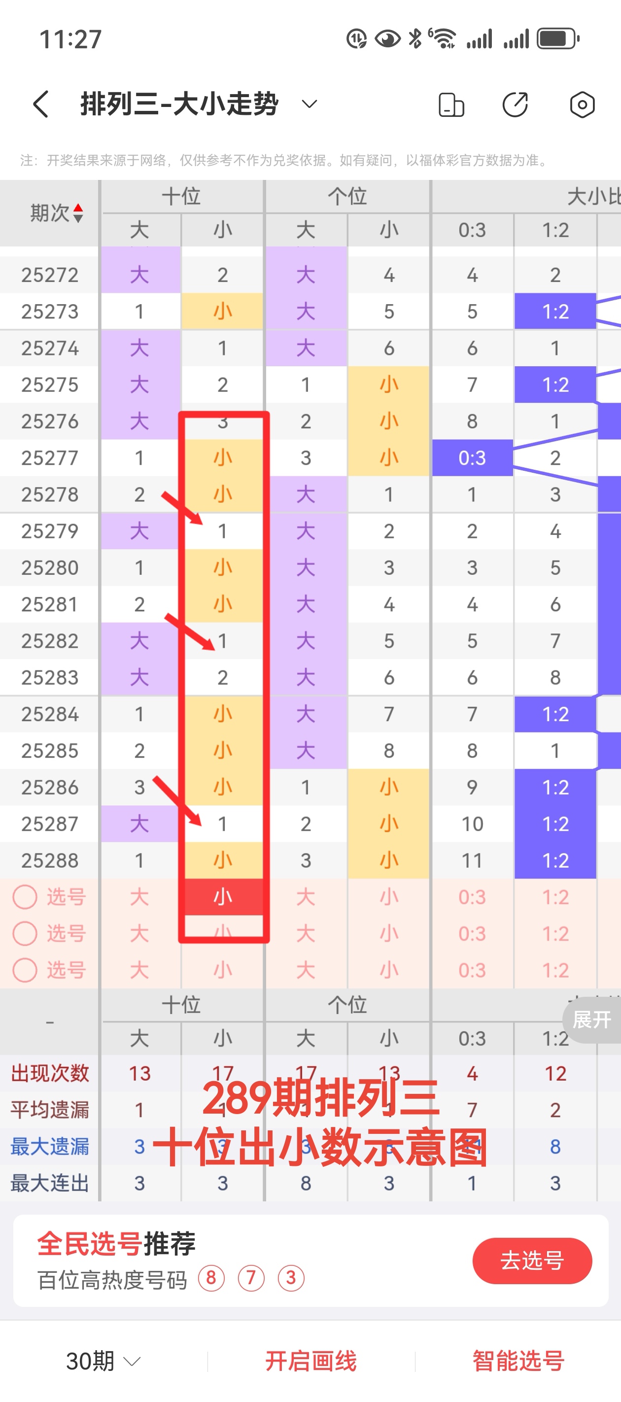 https://f.yddtiyu.com/info/1761795405244c0187efb-0ec7-4991-9bb9-63ea04badf09.jpg