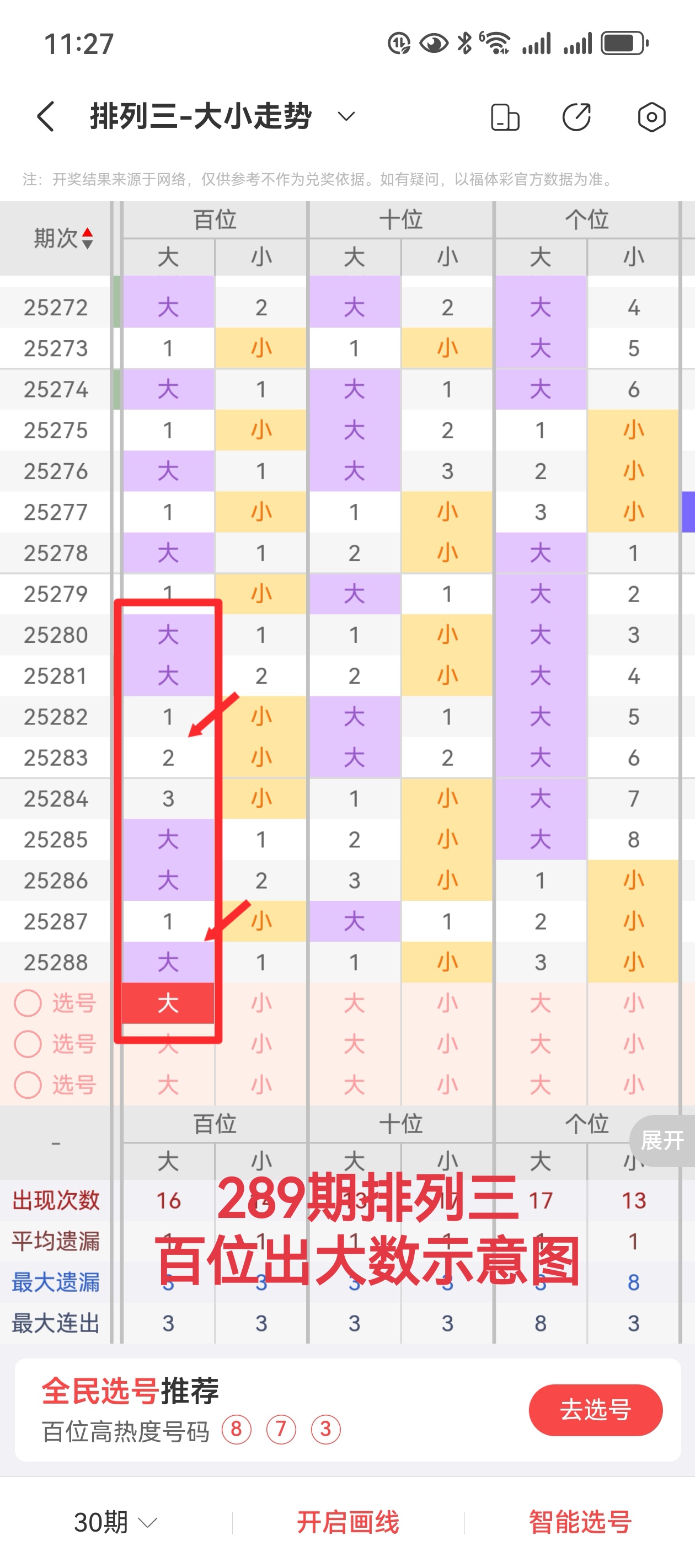 https://f.yddtiyu.com/info/176179542729508c2e6cd-042b-4c62-80f7-30cd2b0f7459.jpg