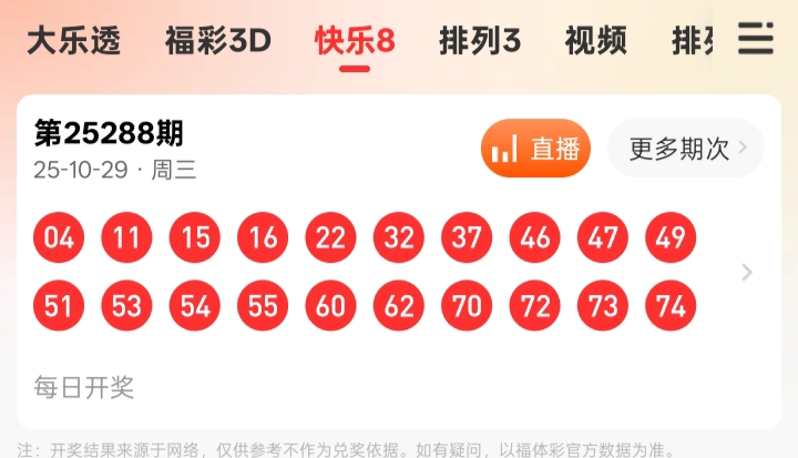 https://f.yddtiyu.com/info/1761796197638a9e9ba3f-9abf-4f0b-b515-9ae0f9c52588.jpg