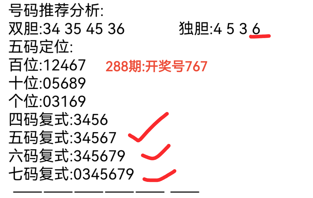 https://f.yddtiyu.com/info/1761800587624da5cdc67-76a9-45a0-96e6-ac72b81525d5.png