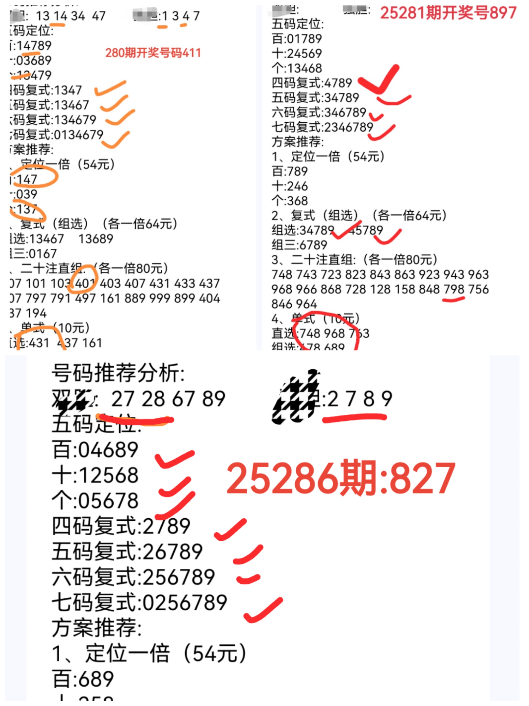 https://f.yddtiyu.com/info/1761800592783bb818f51-931f-4445-a068-6d2a05e62d0f.jpg