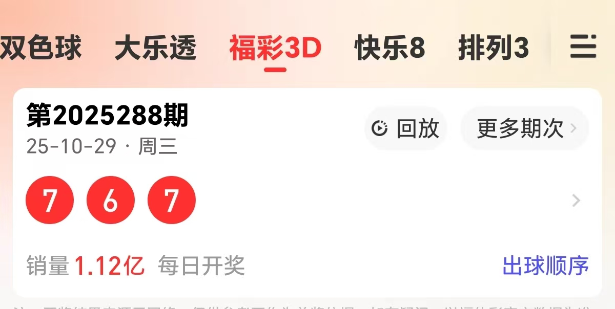 https://f.yddtiyu.com/info/1761802226658b4f5f4d7-0525-4054-bc7d-a55123e9c94d.jpg