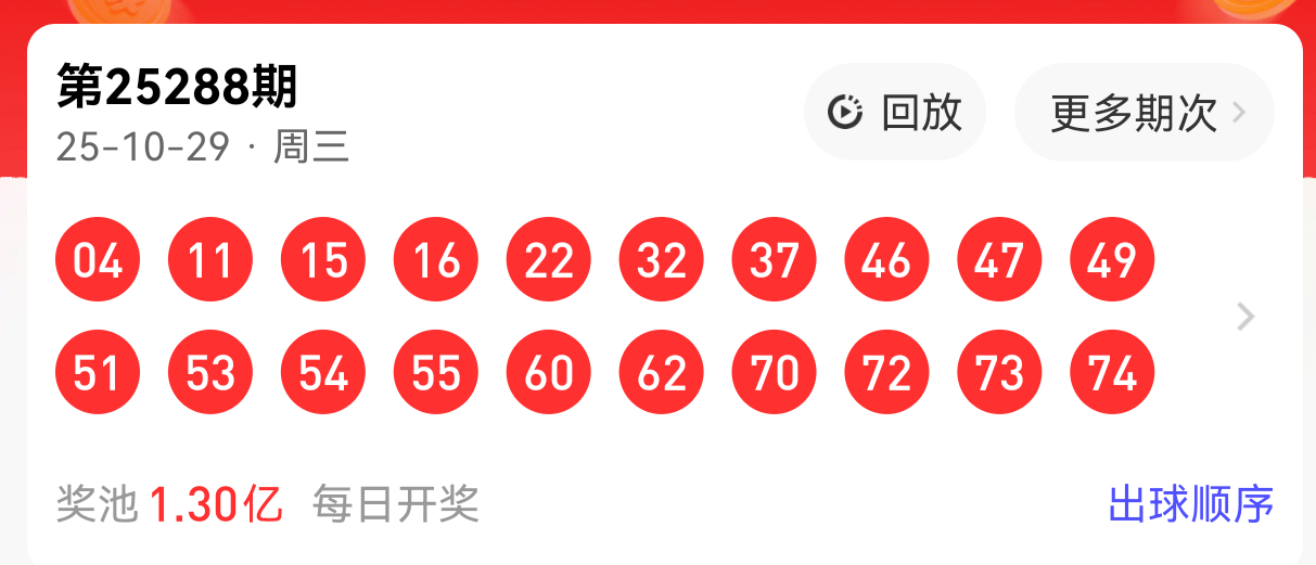 https://f.yddtiyu.com/info/1761803318755133a421e-548e-4bd2-96ee-9fd1a35db0d9.png