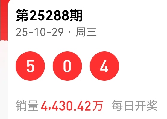 https://f.yddtiyu.com/info/17618080939331545a79f-df28-4f81-9ae5-1828139b42e8.jpg