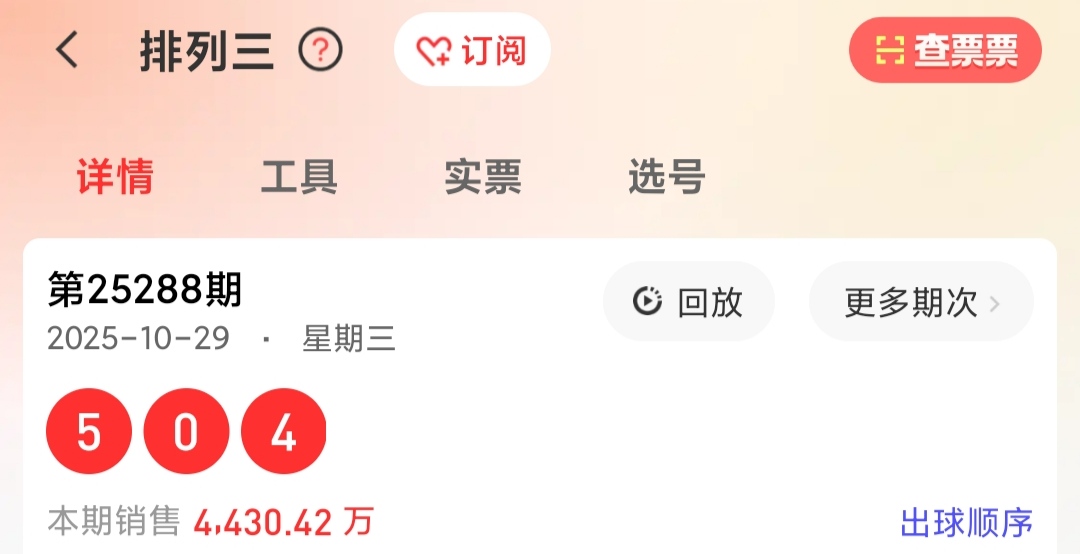 https://f.yddtiyu.com/info/176180993209496b37dd7-61ee-473e-8a3a-d609ce1f1edd.jpg