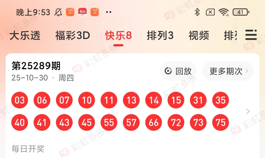 https://f.yddtiyu.com/info/176183339215105287a04-abfe-4782-aae3-04e9ef567a21.jpg