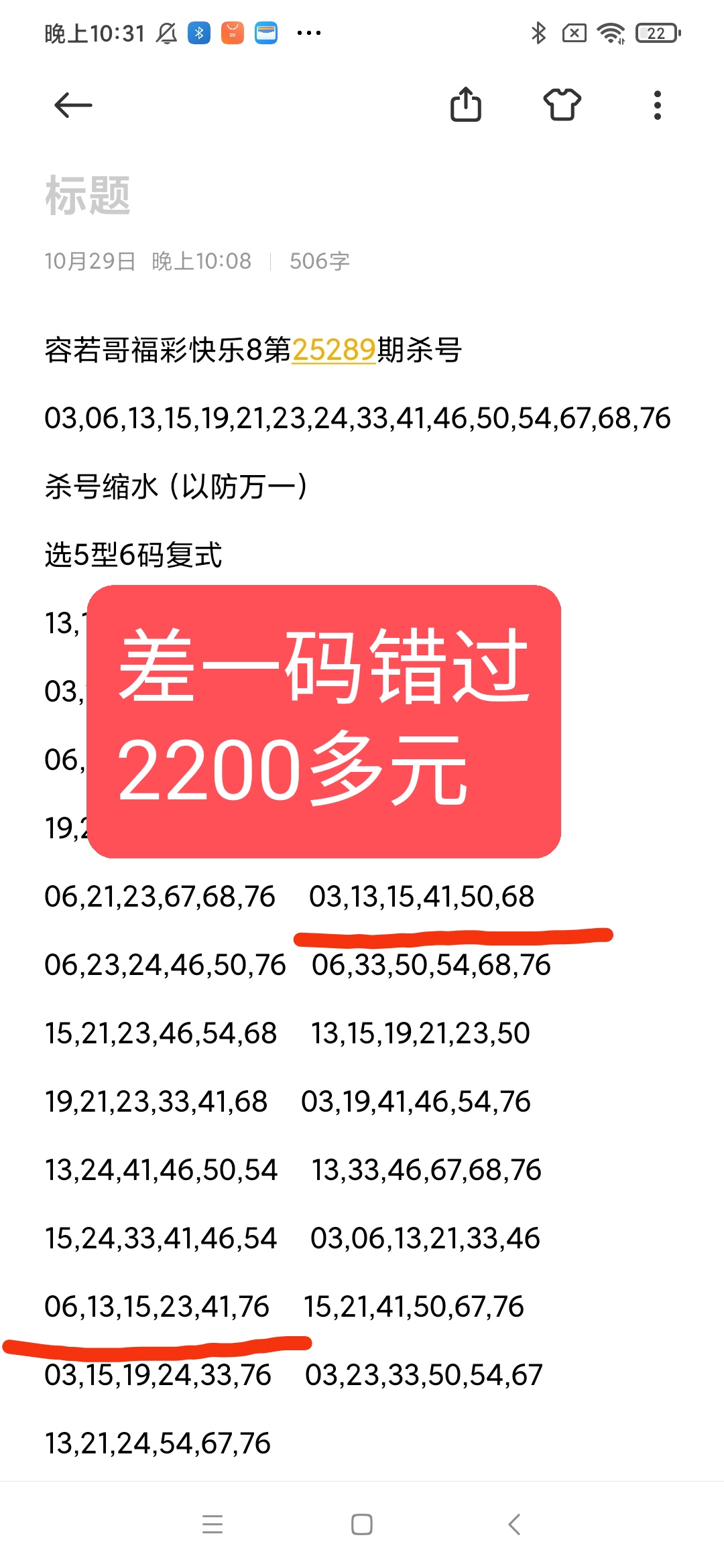 https://f.yddtiyu.com/info/1761833410171a24bdde9-8731-4592-a1db-b385718a20db.jpg