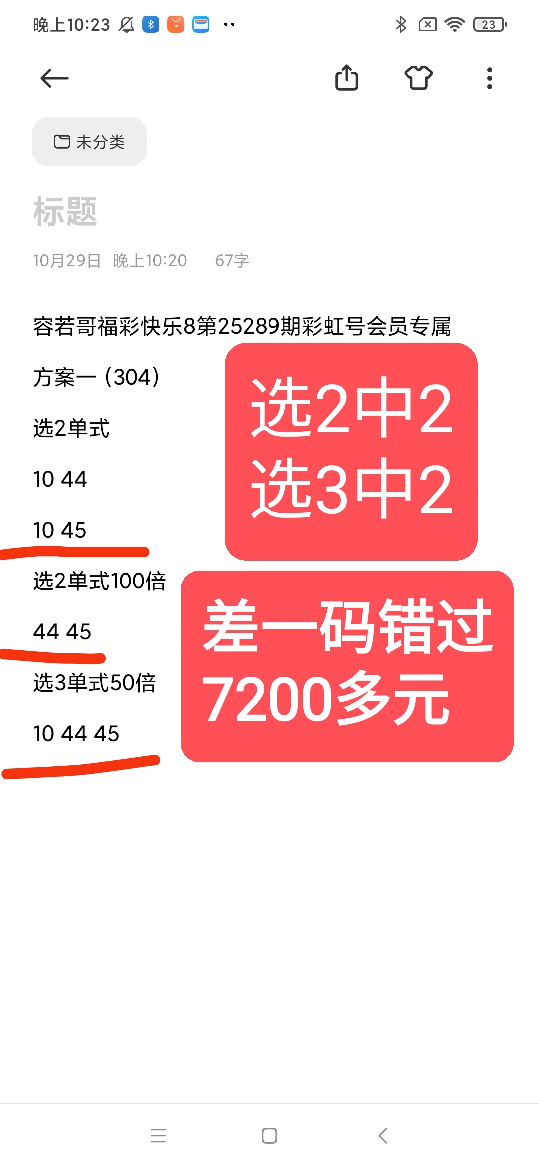 https://f.yddtiyu.com/info/1761833448987dece5c99-8c03-4684-acfc-3116fbc1901e.jpg