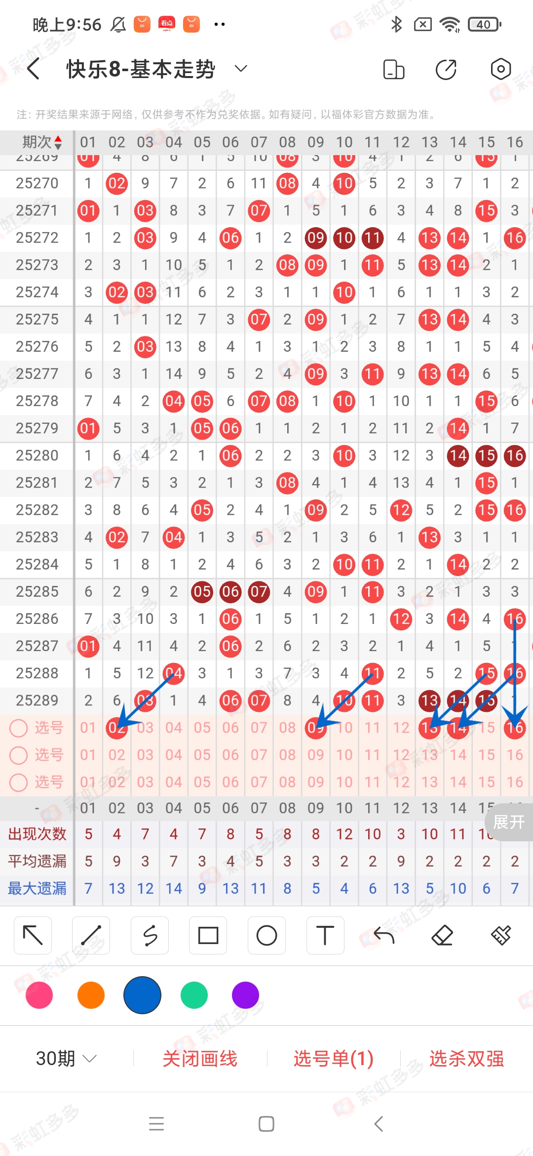 https://f.yddtiyu.com/info/176183373631649434d14-4452-4a06-bfd5-5a7015a5e92c.jpg