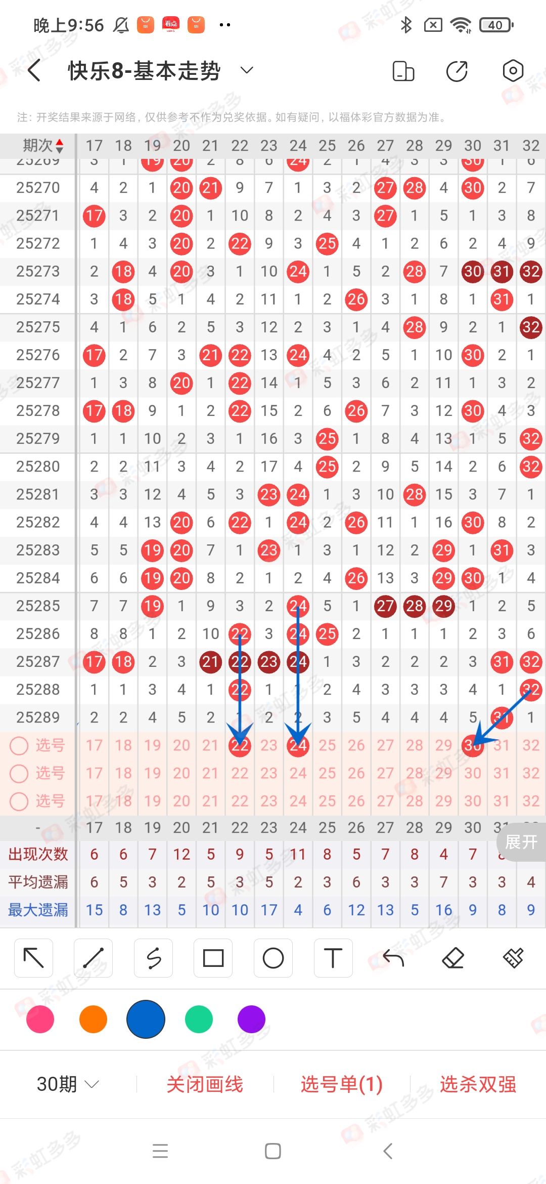 https://f.yddtiyu.com/info/1761833744013e9fc0721-1bbc-40ae-8b5b-ec72e0ac30cc.jpg
