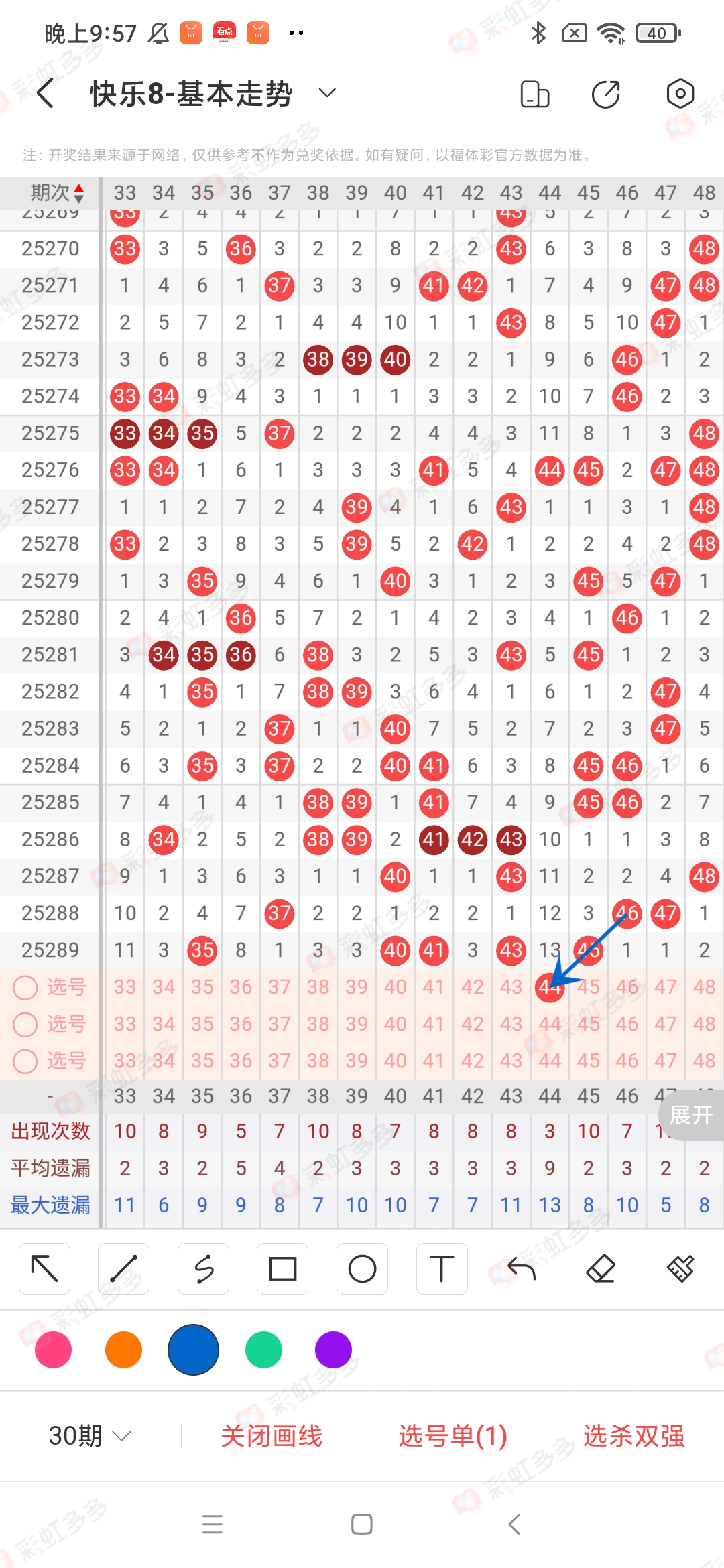 https://f.yddtiyu.com/info/1761833751217b3028139-1602-4895-8b20-e566b6ae12ab.jpg