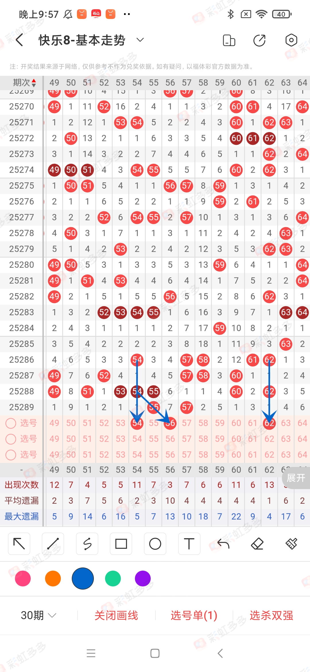 https://f.yddtiyu.com/info/176183375927675e8408a-3a3a-4388-bac7-b489138a5cd9.jpg