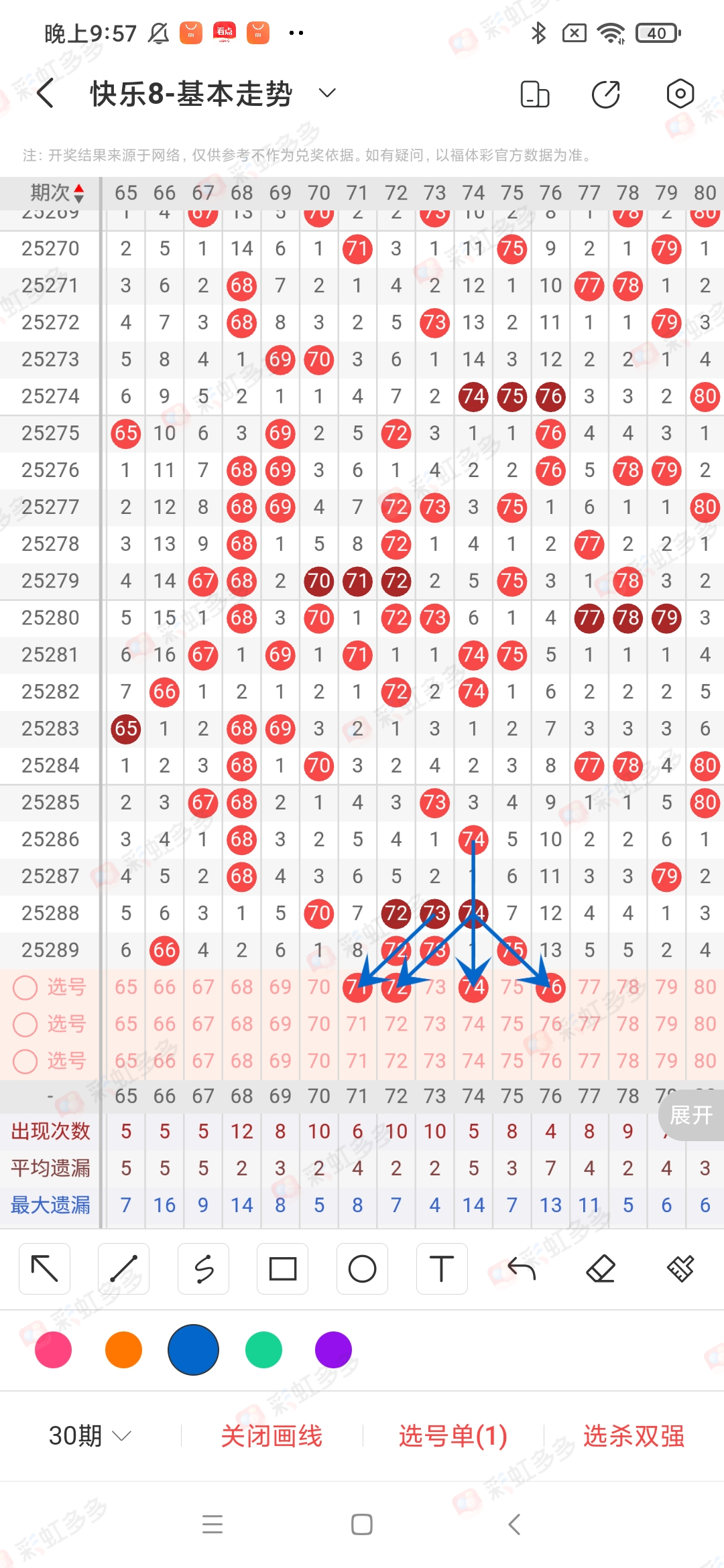 https://f.yddtiyu.com/info/1761833767033633872a3-c5b7-435c-b7f3-e2759719eb92.jpg
