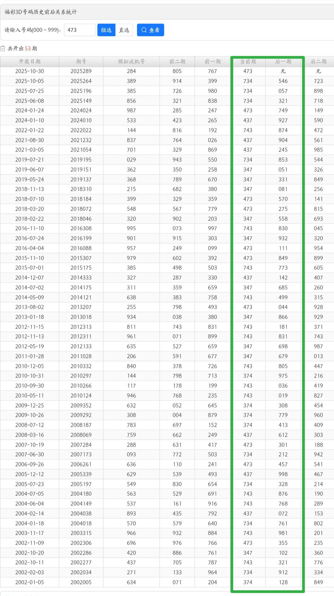 https://f.yddtiyu.com/info/1761839245229becde1c6-2bfe-4e73-9719-e7b36666c672.jpg