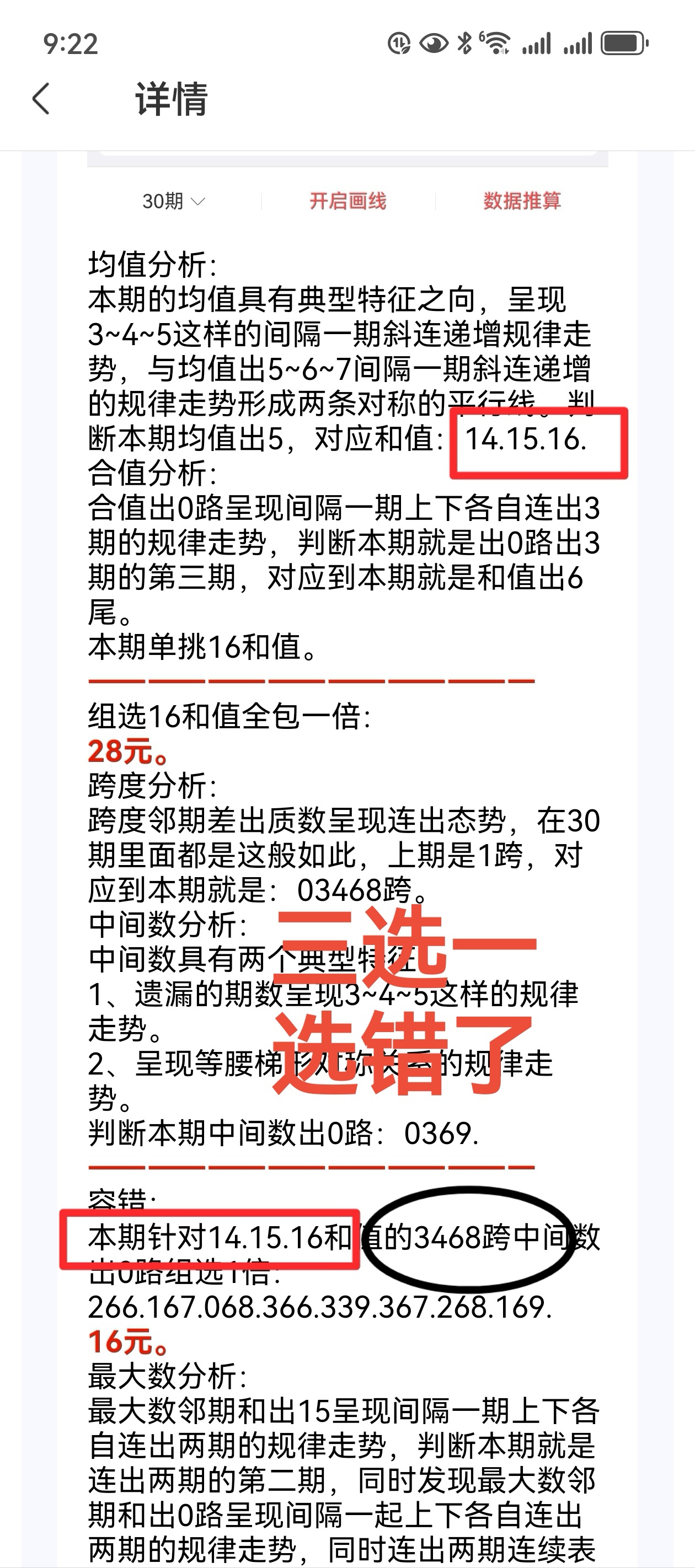 https://f.yddtiyu.com/info/17618718699880d49cbc3-3e1e-4cca-9874-701969506a81.jpg