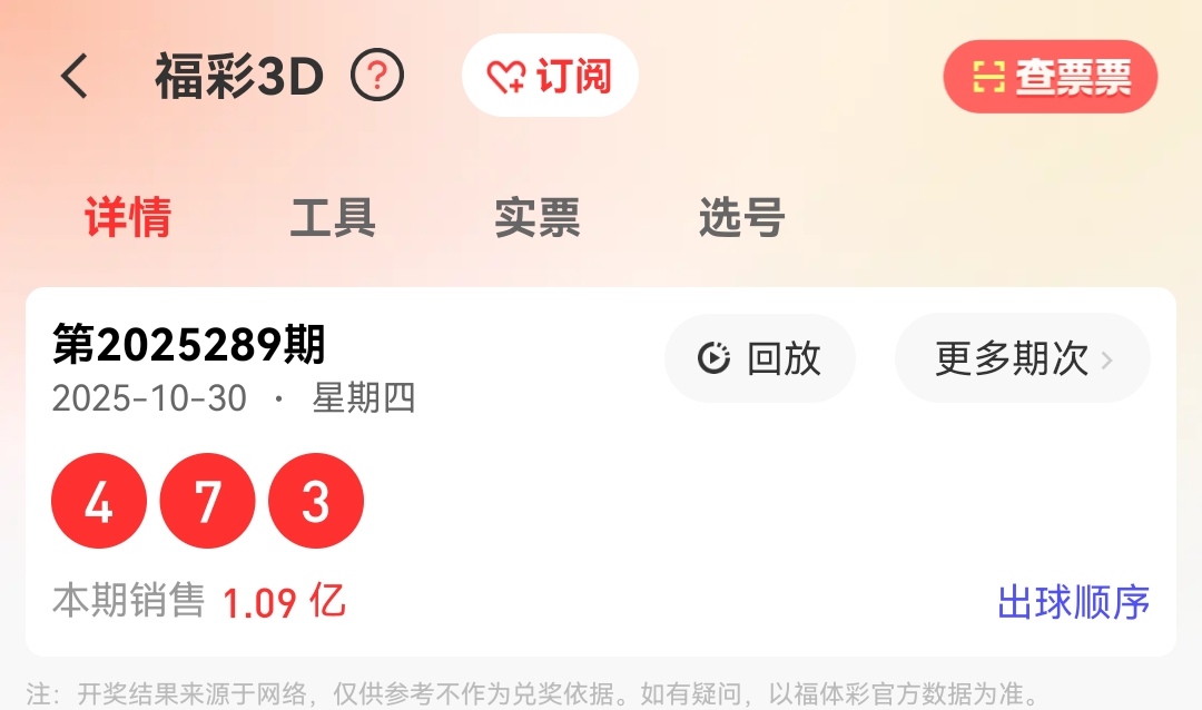 https://f.yddtiyu.com/info/17618726476601bd184a4-6016-4e58-9278-cda8b918c494.jpg