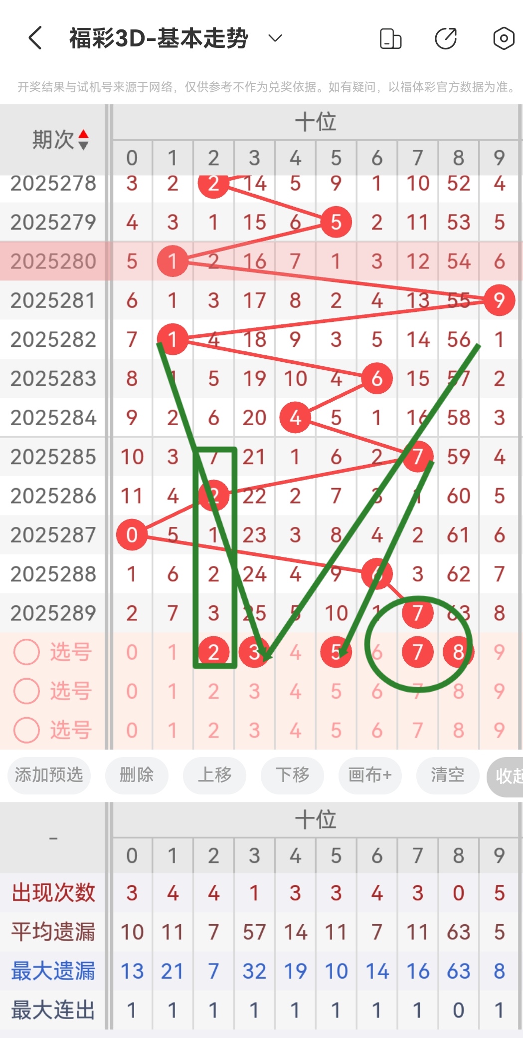 https://f.yddtiyu.com/info/176187266243610f2f1a7-6a02-4ca4-a17a-c7341c2f39f9.jpg