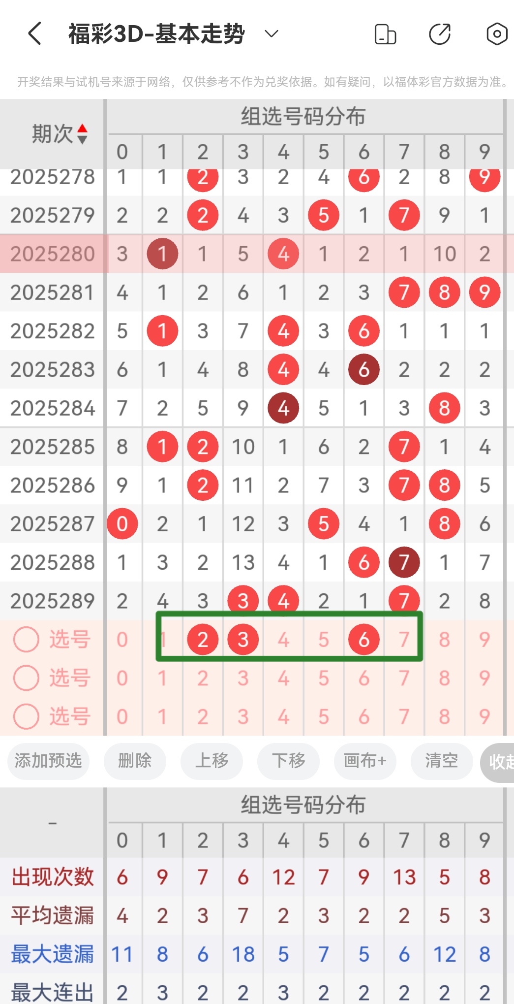 https://f.yddtiyu.com/info/1761872676364f48a3ab8-9d2b-4d1a-8ca3-a4988dcec9b2.jpg