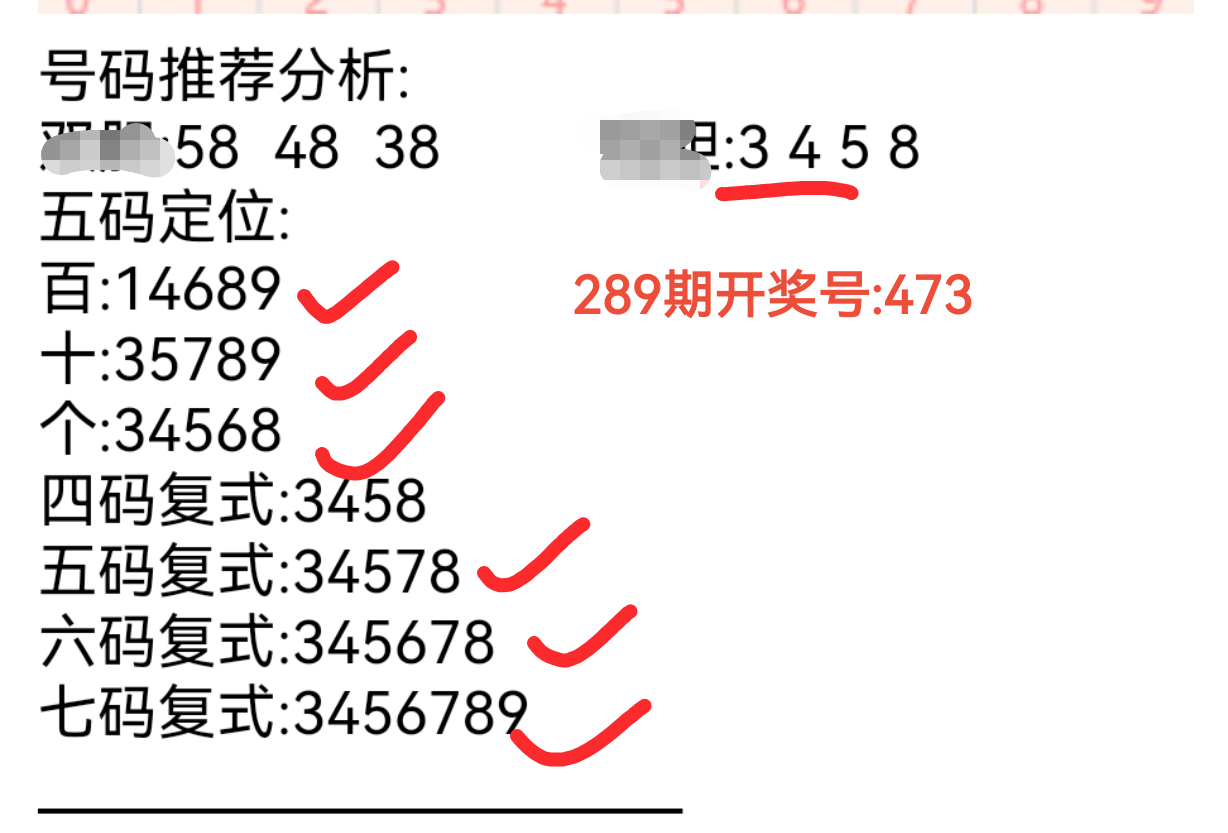 https://f.yddtiyu.com/info/17618734570210b21d0c4-60ca-4402-af57-5ab122a630dc.png
