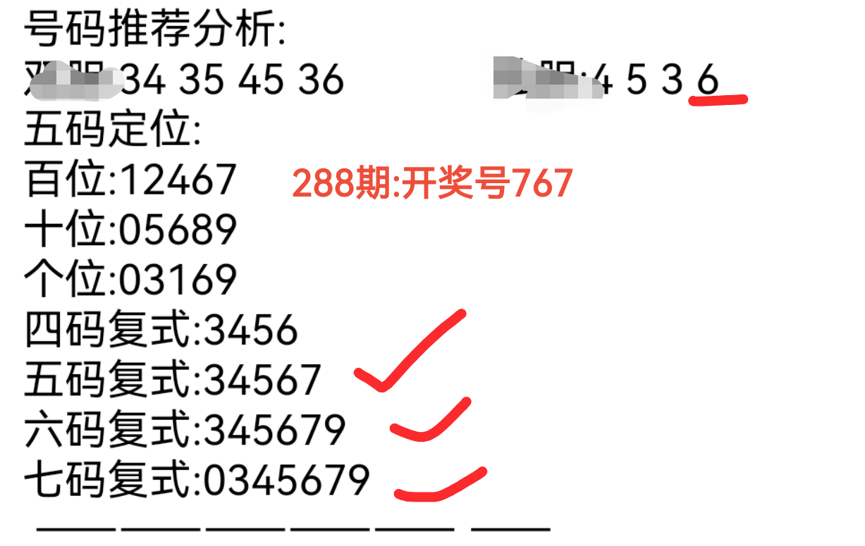 https://f.yddtiyu.com/info/17618734671854cd54129-ba73-4a80-8fd0-9070a7fe4fc4.png