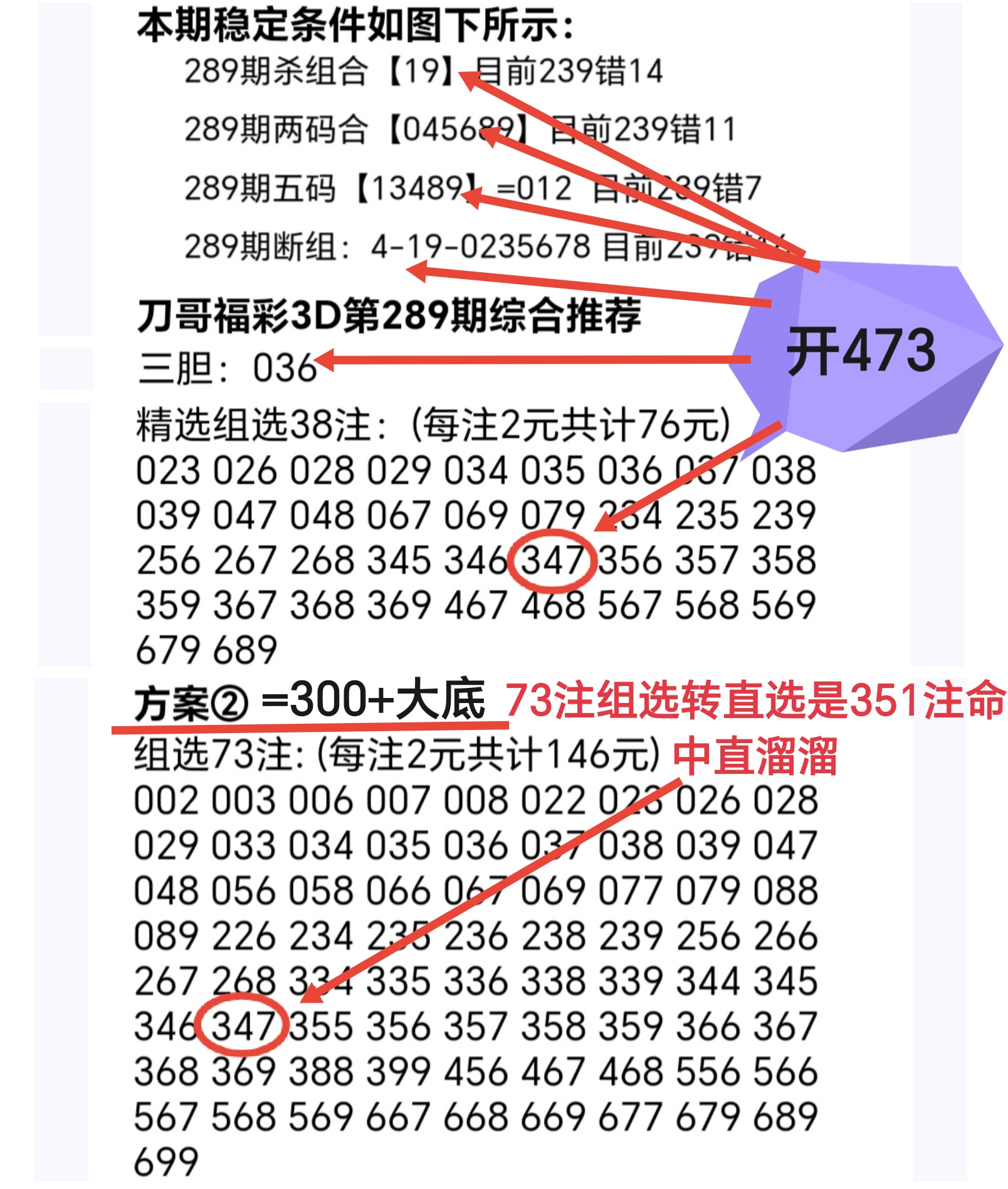 https://f.yddtiyu.com/info/1761875765652a97d31ca-cfa8-4414-a73a-e5ac1b7f0dab.jpg