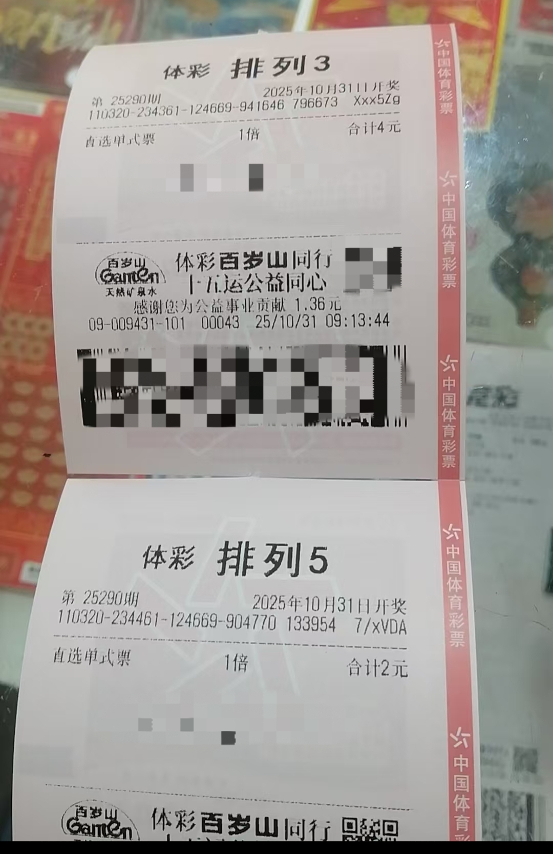 https://f.yddtiyu.com/info/176187605256422ad216f-9e16-4c06-843e-b8bda2a681c3.jpg