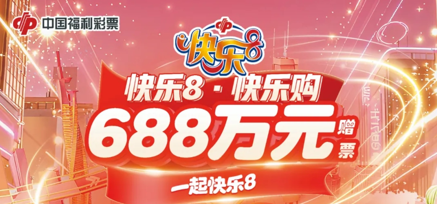 https://f.yddtiyu.com/info/176187716974876f3bf2f-cf4b-4f1e-a750-3fe03a8c07d5.jpg