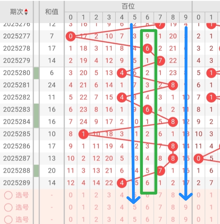 https://f.yddtiyu.com/info/1761877472267da692ecd-01ec-4178-bbb0-7532ebb2bdfc.jpg