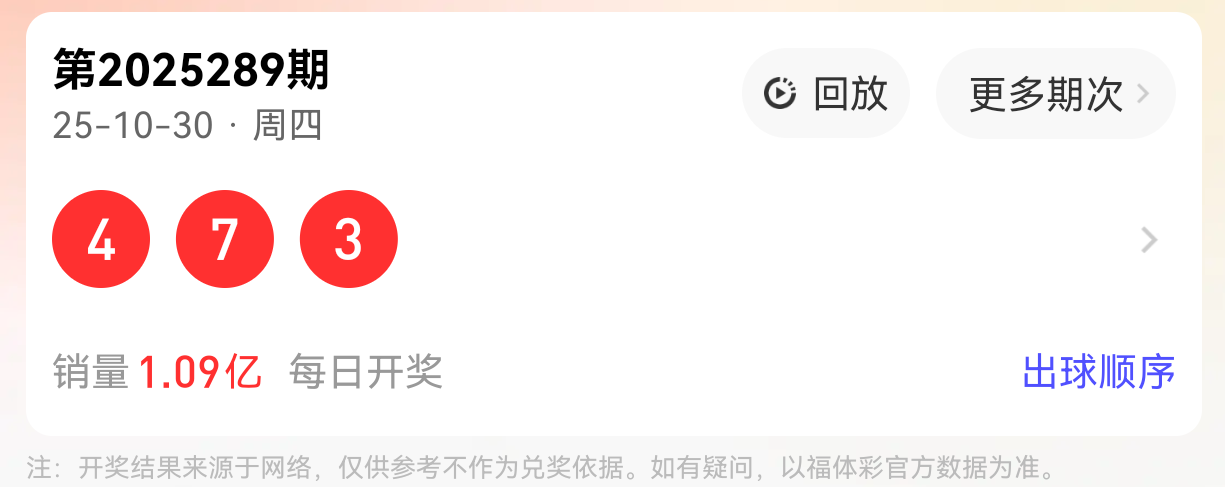 https://f.yddtiyu.com/info/1761880374725cb4a7973-30ad-4d5d-bbb9-6c0e474d4010.png