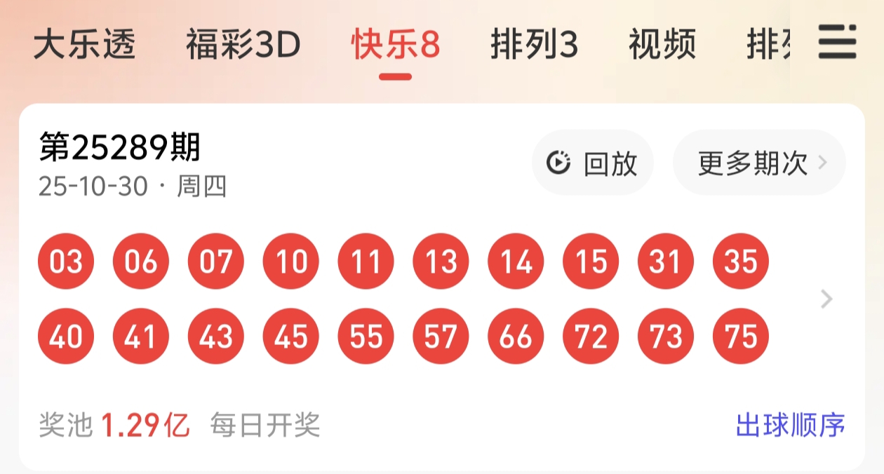 https://f.yddtiyu.com/info/176188104352662bc3698-b138-4490-a765-d430754026c1.jpg