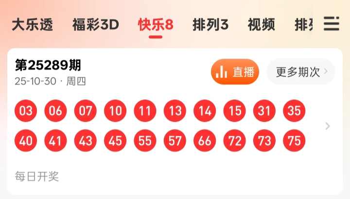 https://f.yddtiyu.com/info/176188379956719cbe8ca-7d96-4c96-bcdb-de6b7bfe1164.jpg