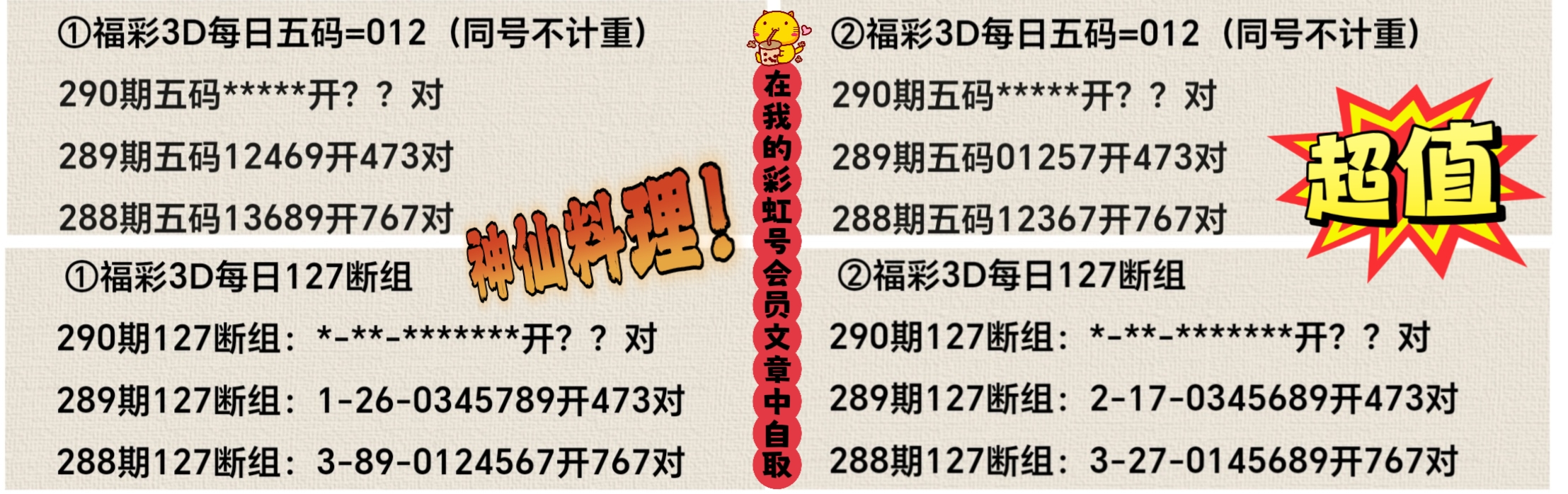 https://f.yddtiyu.com/info/1761886416069a083ceb2-1fff-477d-b95f-d0944779ed4a.jpg