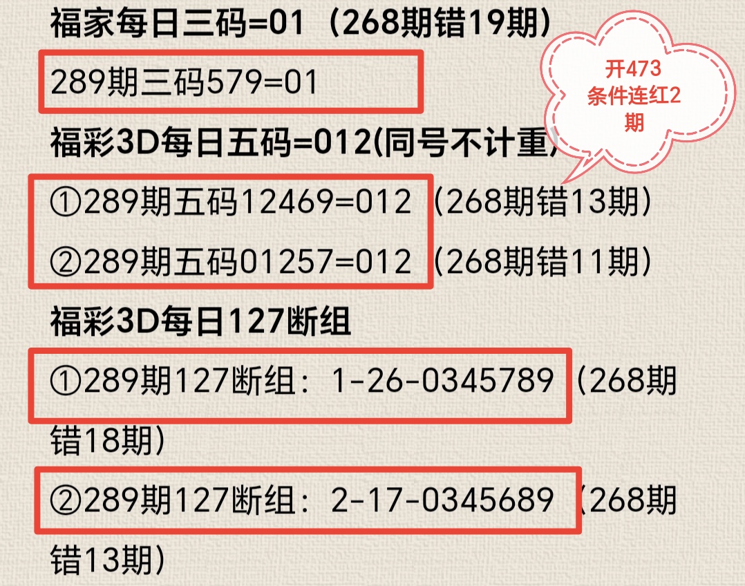 https://f.yddtiyu.com/info/1761886543887466414e5-8267-4840-bdaa-de20a19e1ba3.jpg