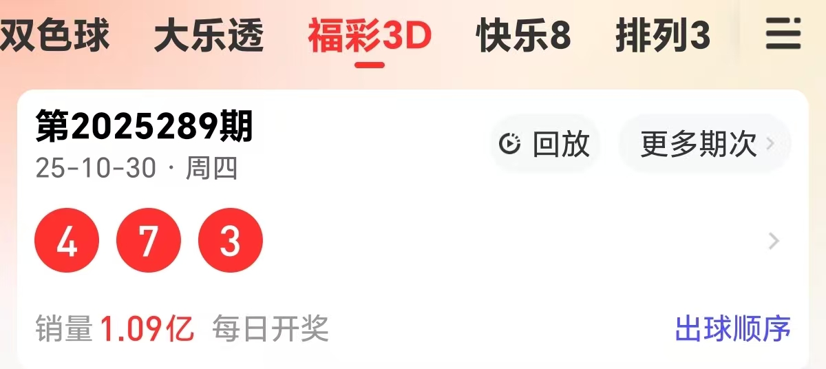 https://f.yddtiyu.com/info/176188785515008f52347-582d-4838-a24d-c812f0d9b111.jpg
