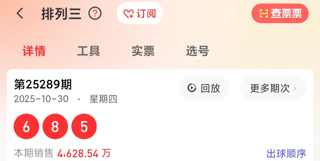 https://f.yddtiyu.com/info/1761888527951bf24bd96-e0f2-4dbb-a1a6-6bcf99c58c63.jpg