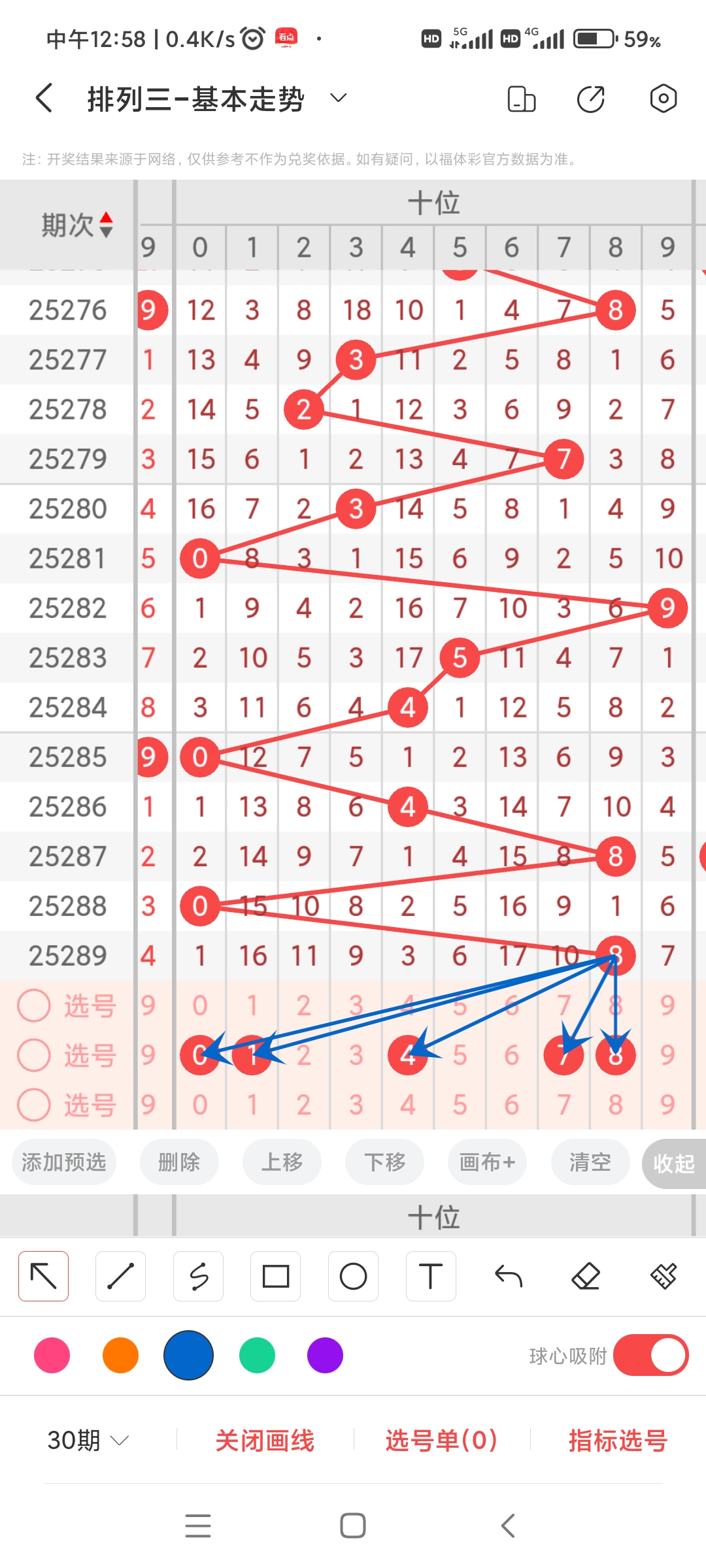 https://f.yddtiyu.com/info/176188859666014374f09-e896-4295-9297-18ce236a9c02.jpg