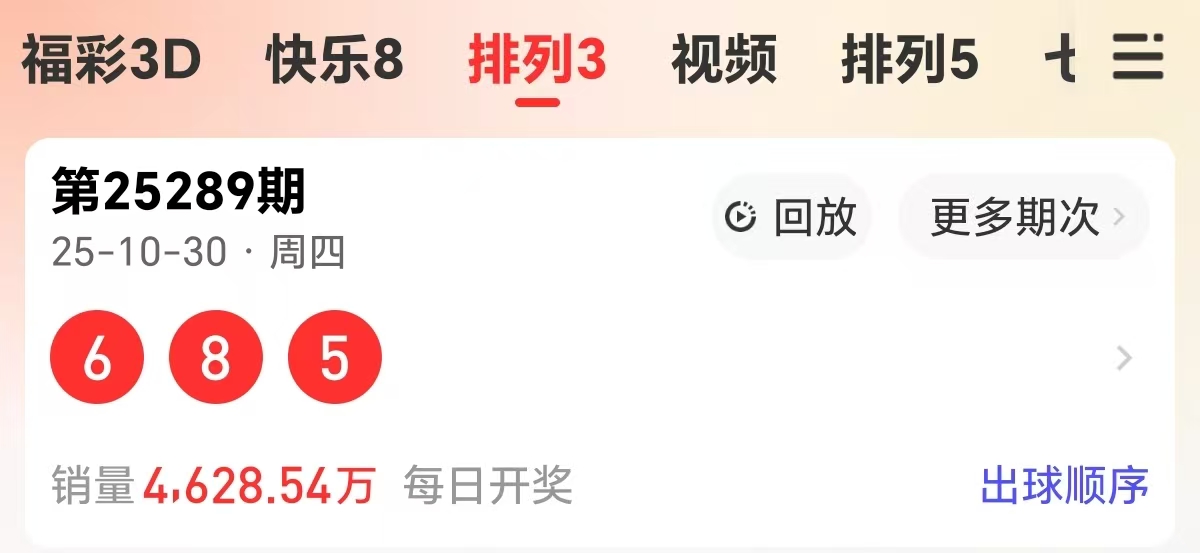 https://f.yddtiyu.com/info/1761888700202177af79f-80a3-498b-ab31-8875a3f9ce99.jpg